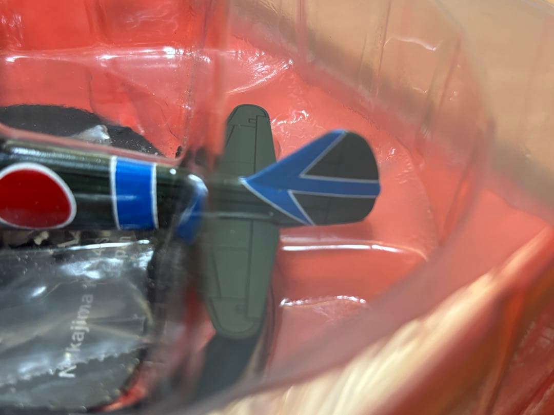 1/72 日本陸軍 戦闘機 中島 ニ式戦闘機 鐘馗 キ44 ﻿飛行第八五戦隊機