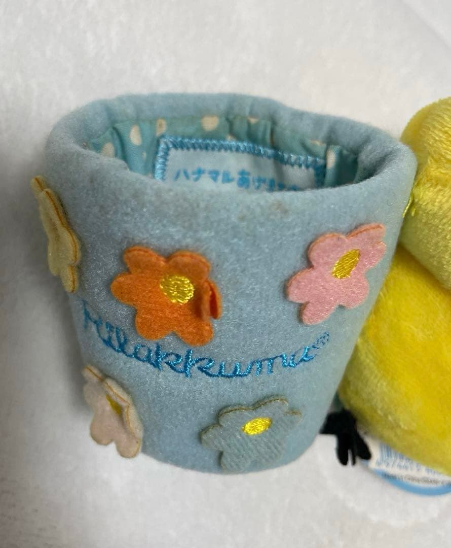 2007 リラックマキャラバン　特別商品　キイロイトリ　携帯スタンドぬいぐるみ