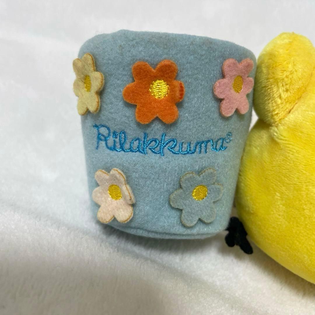 2007 リラックマキャラバン　特別商品　キイロイトリ　携帯スタンドぬいぐるみ