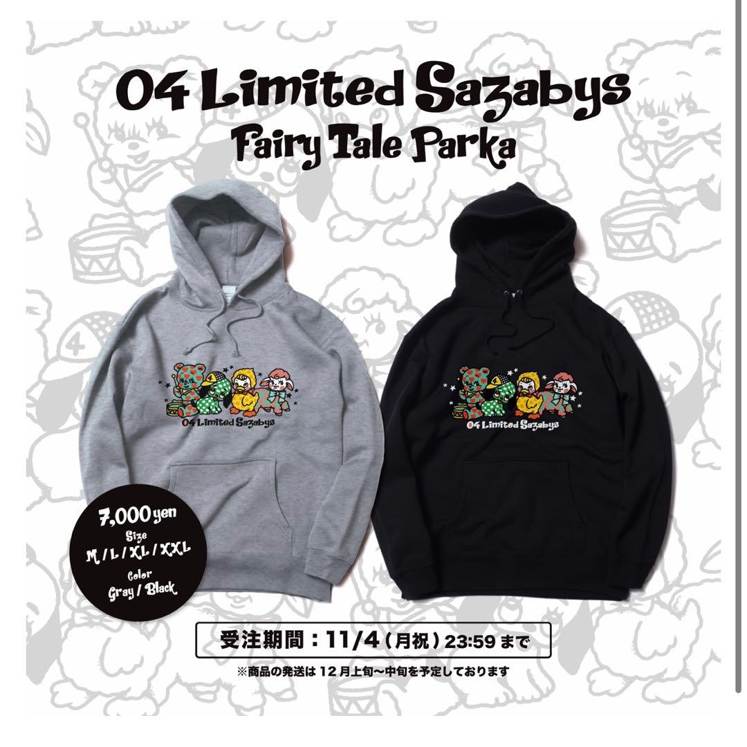 フォーリミ パーカー Fairy Tale Parka Lサイズ