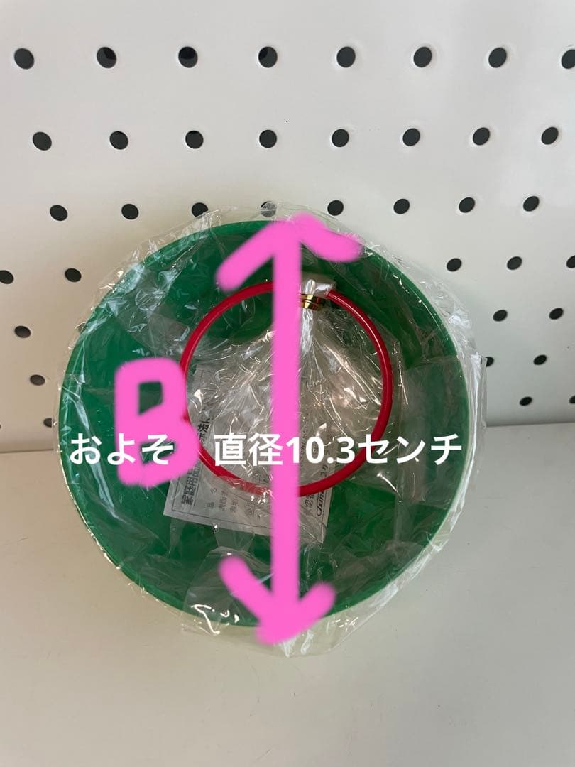 ★激レア★ハローキティの可愛いカラフル干支お茶碗セット