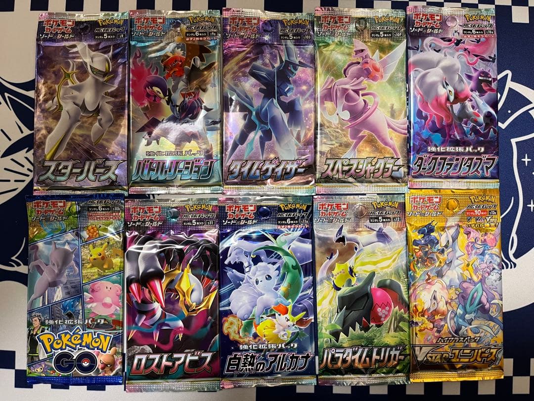 ポケモンカード 歴代パック　40種40パックセット