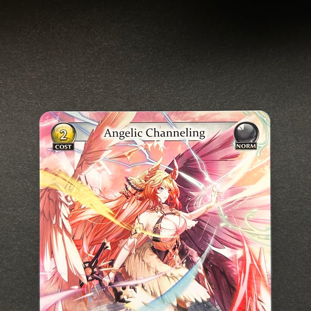 その他 Angelic Channeling grand archive