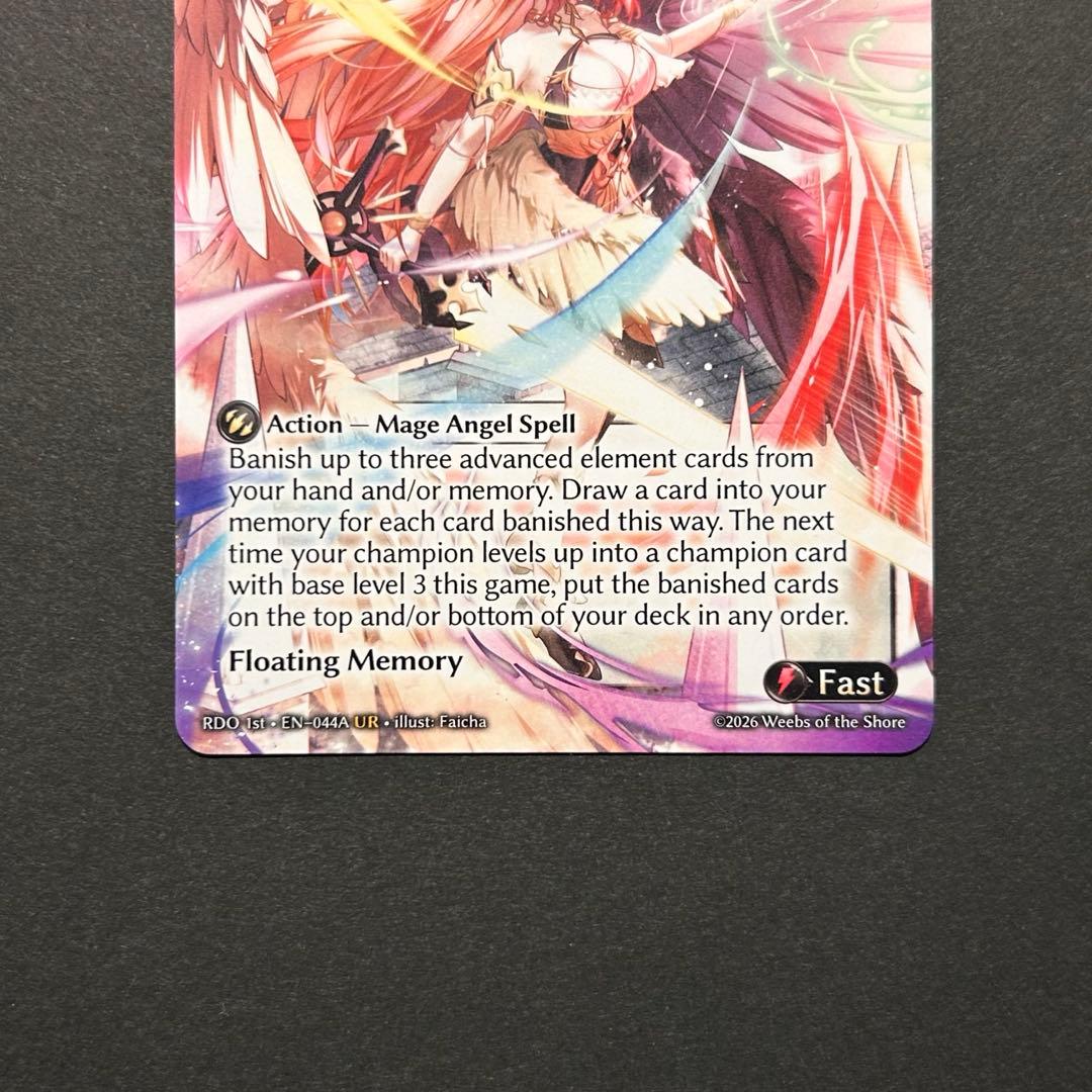 その他 Angelic Channeling grand archive