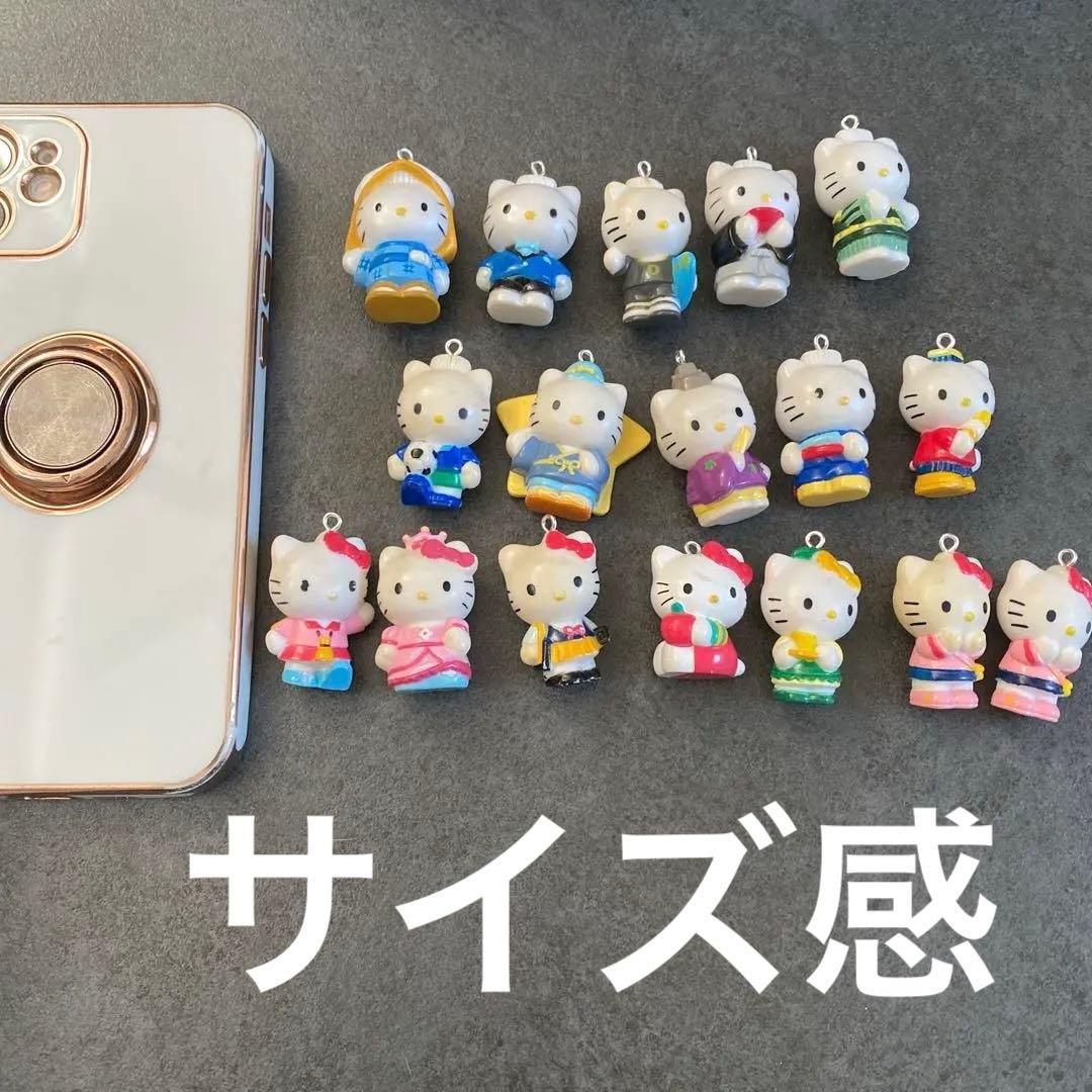 サンリオ ハローキティ ダニエル ストラップ 17個まとめ売り レア