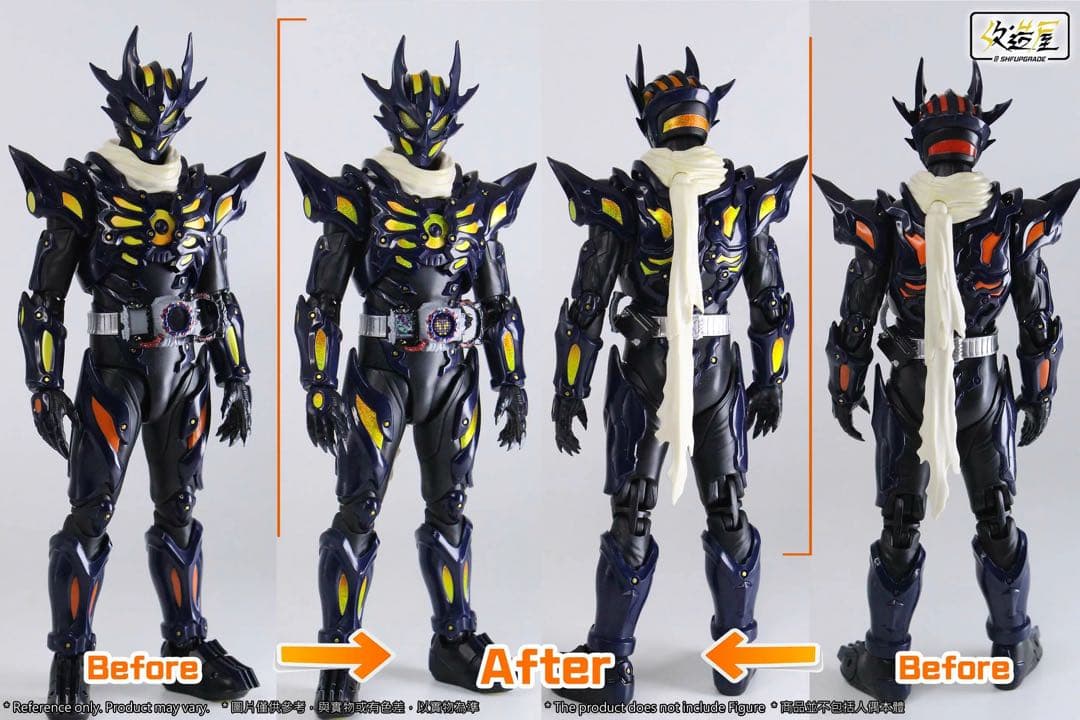 【新品】フィギュアーツ仮面ライダードレッド用　劇中再現ラメシール　ガッチャード系