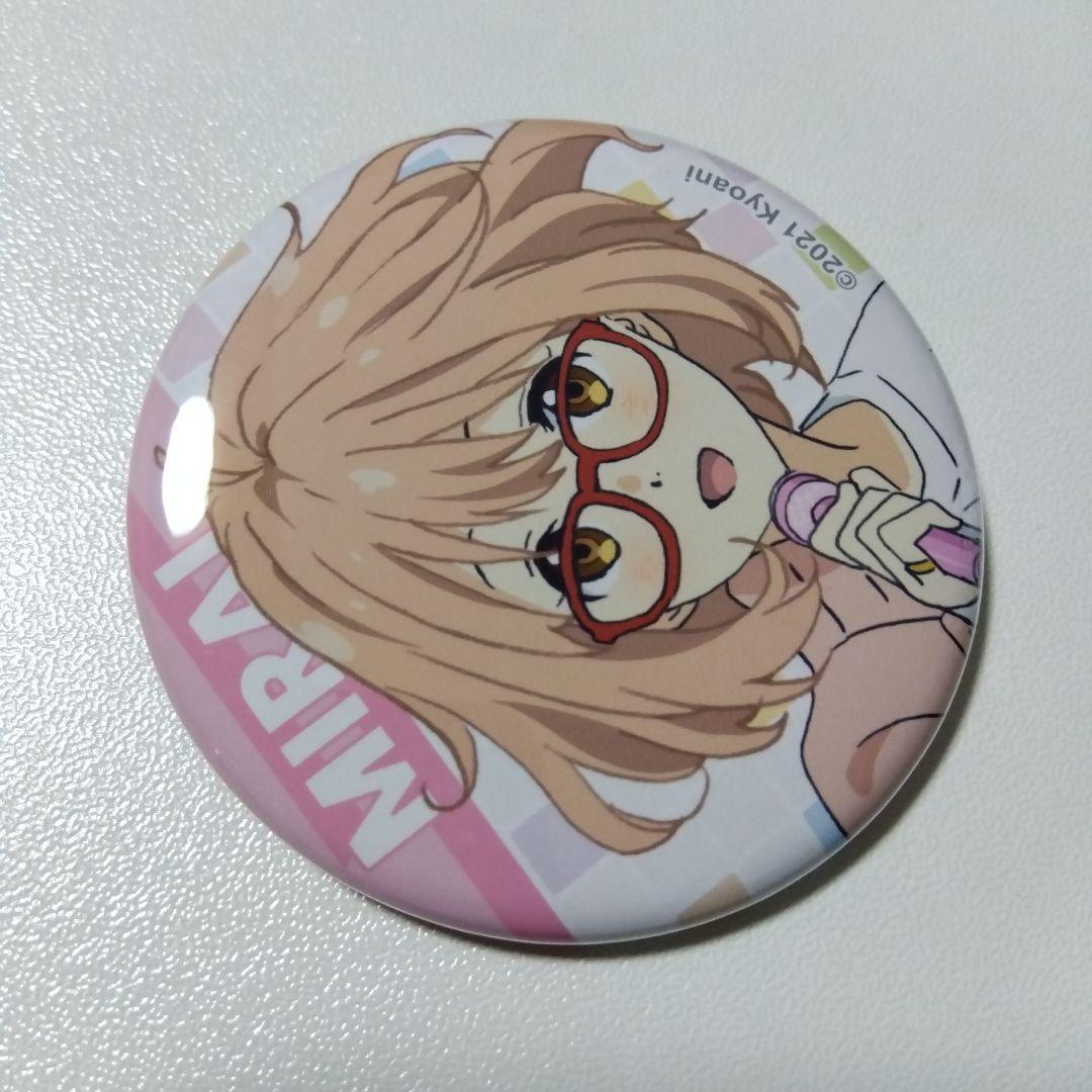 【境界の彼方】栗山未来 京アニ ミュージック フェスティバル 缶バッジ