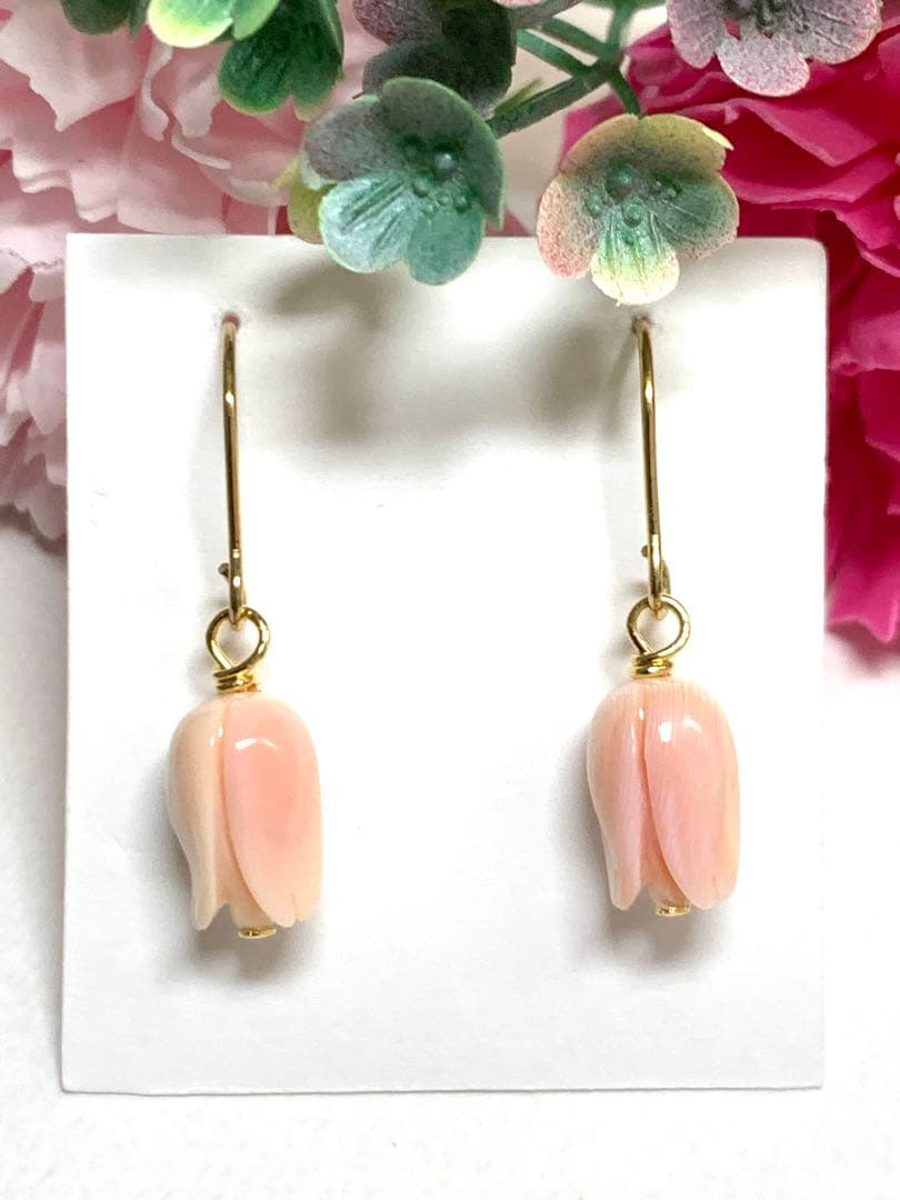 いちご様 リクエスト 10点 まとめ商品