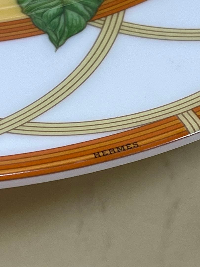 HERMES シエスタプレート　お皿　食器　エルメス