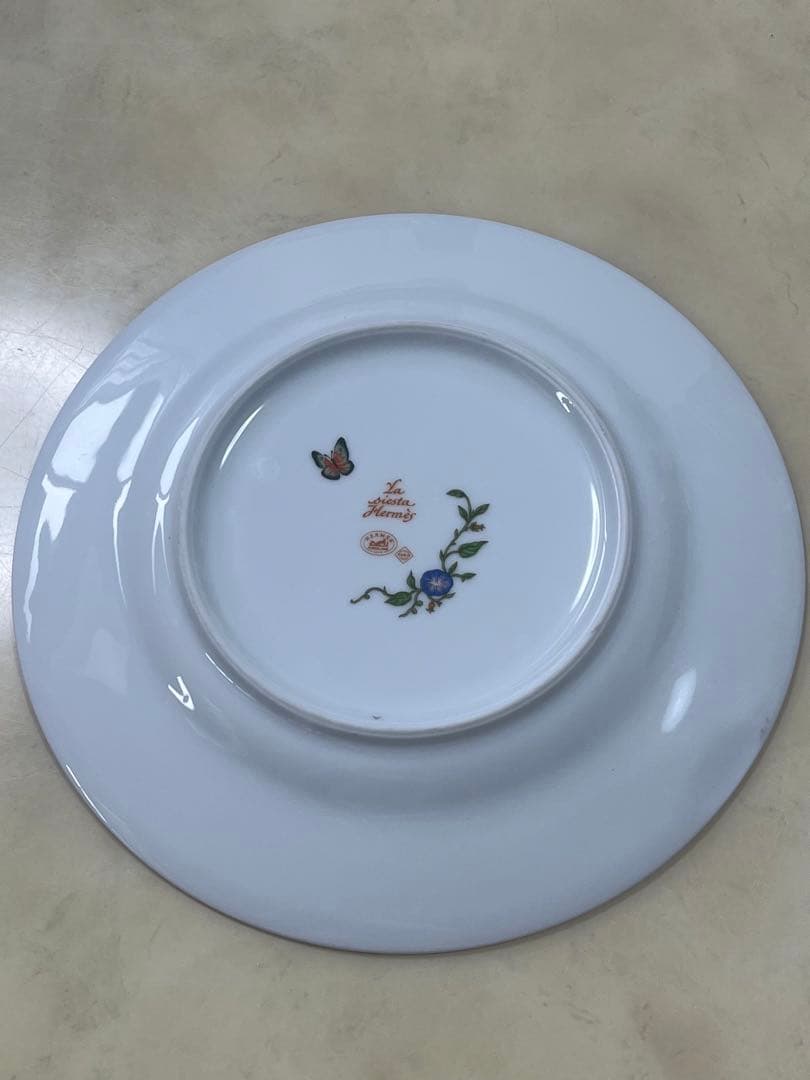 HERMES シエスタプレート　お皿　食器　エルメス