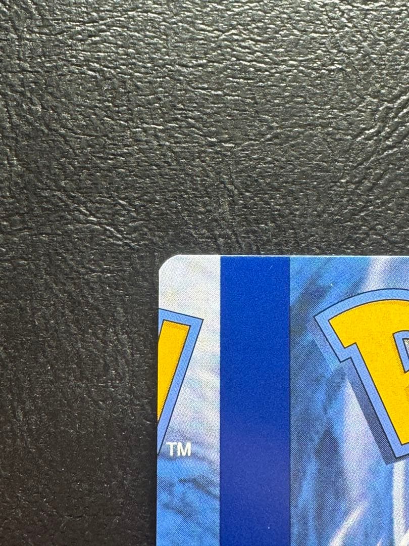 【エラーカード カットミス】ピカチュウ 英語版