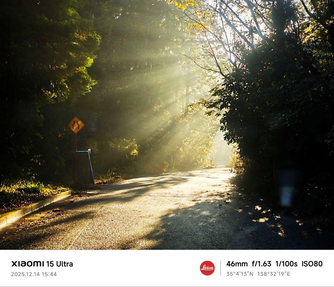 Xiaomi 15 Ultra シルバークローム 16GB/1024GBフォトキ