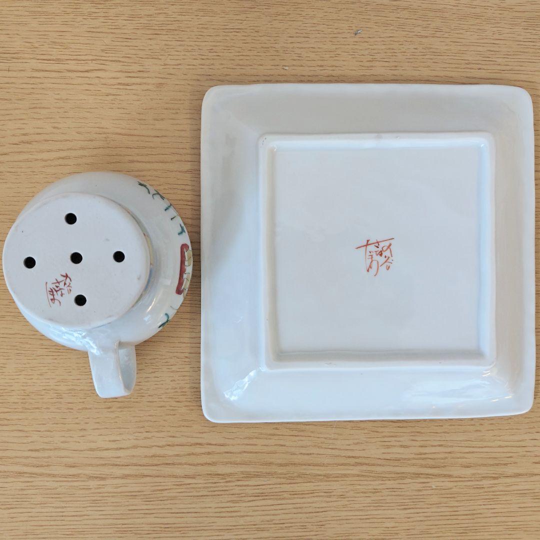 猫模様　九谷焼　カップ　角皿　2作品セット