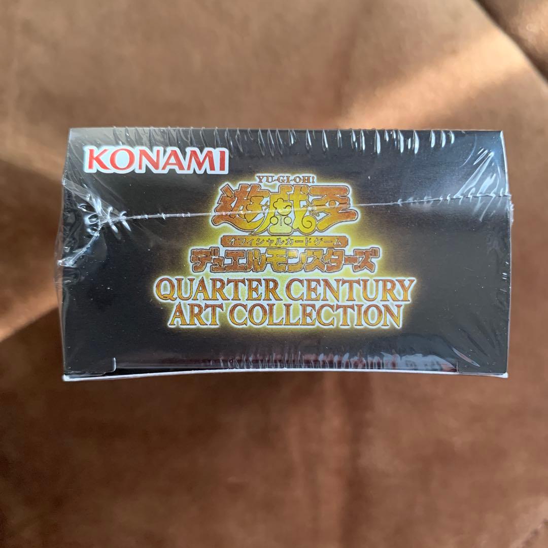 遊戯王 クウォーターセンチュリーアートコレクション