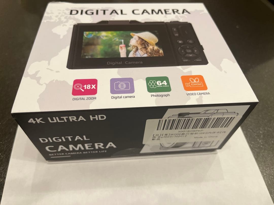 デジタルカメラ　ホワイト