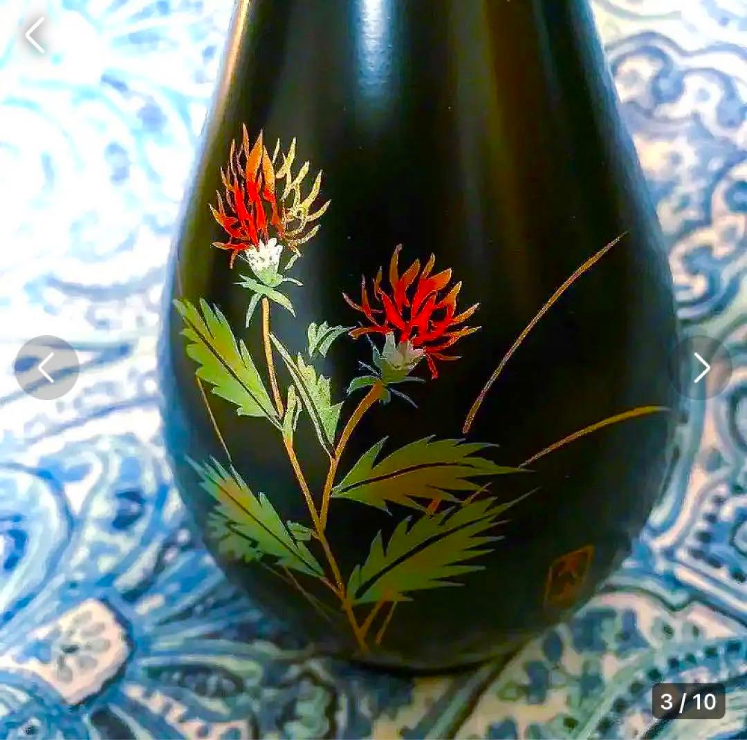 金運爆上げ　風水最高900年伝統品　修験道霊山月山　高山植物柄　高級花瓶　月山釜