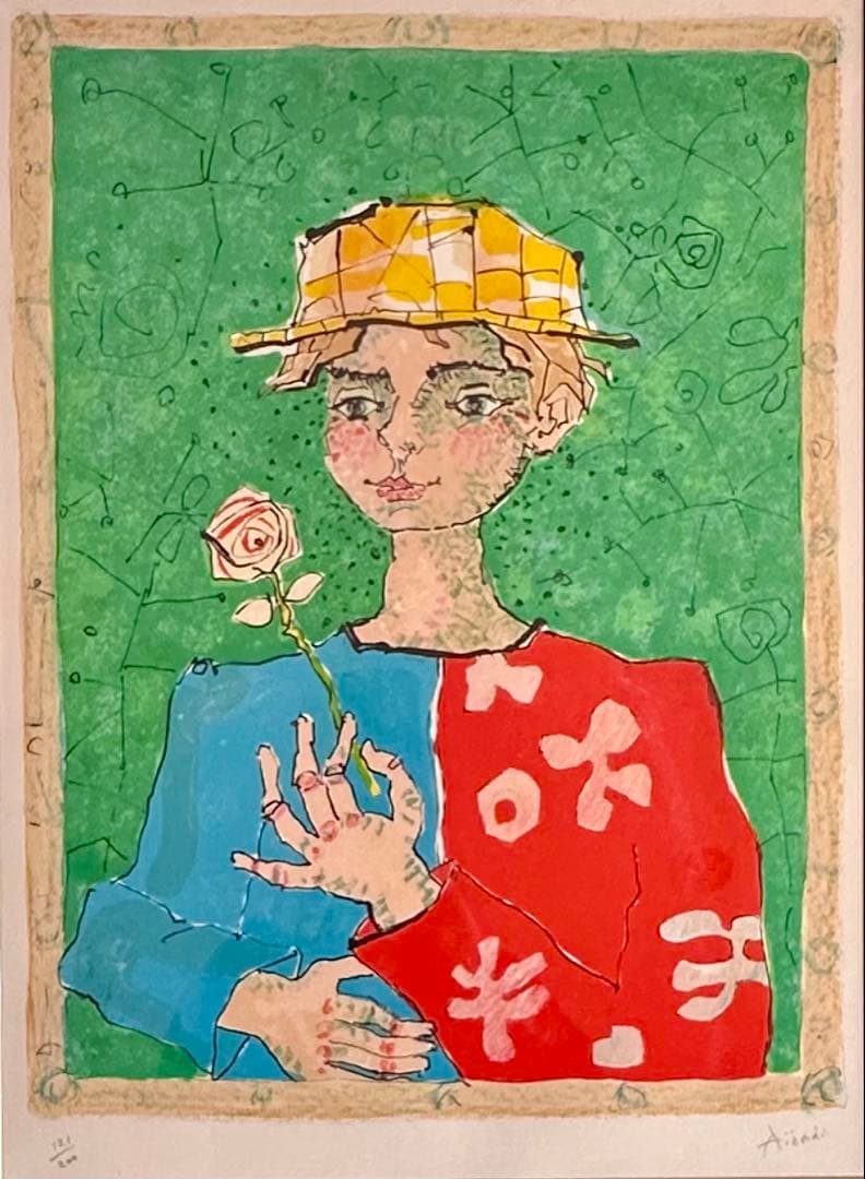 真作　アイズピリ[少年]リトグラフサイン有りエディション有り　作品良好