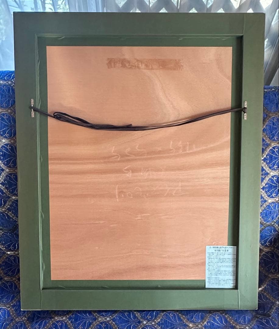 真作　アイズピリ[少年]リトグラフサイン有りエディション有り　作品良好