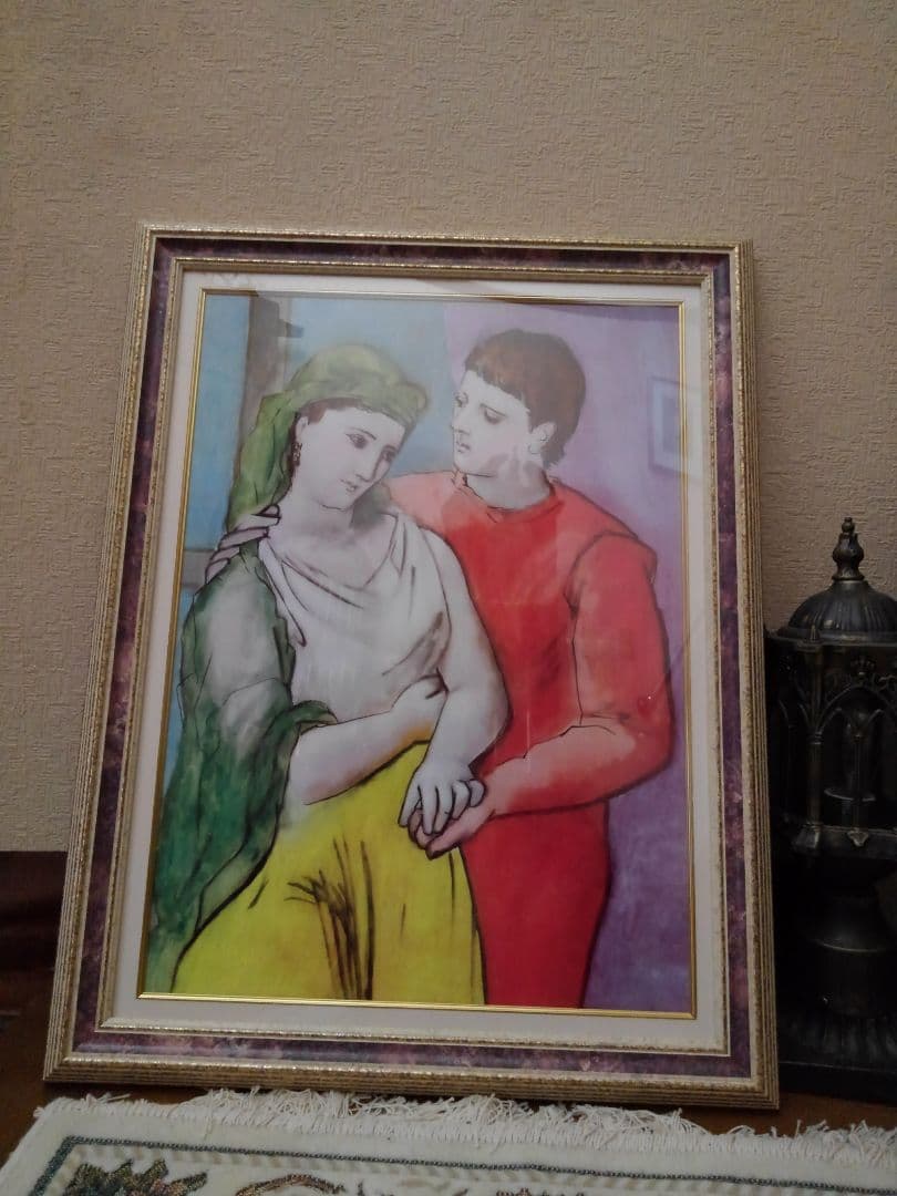 ピカソ　恋人たち　複製画