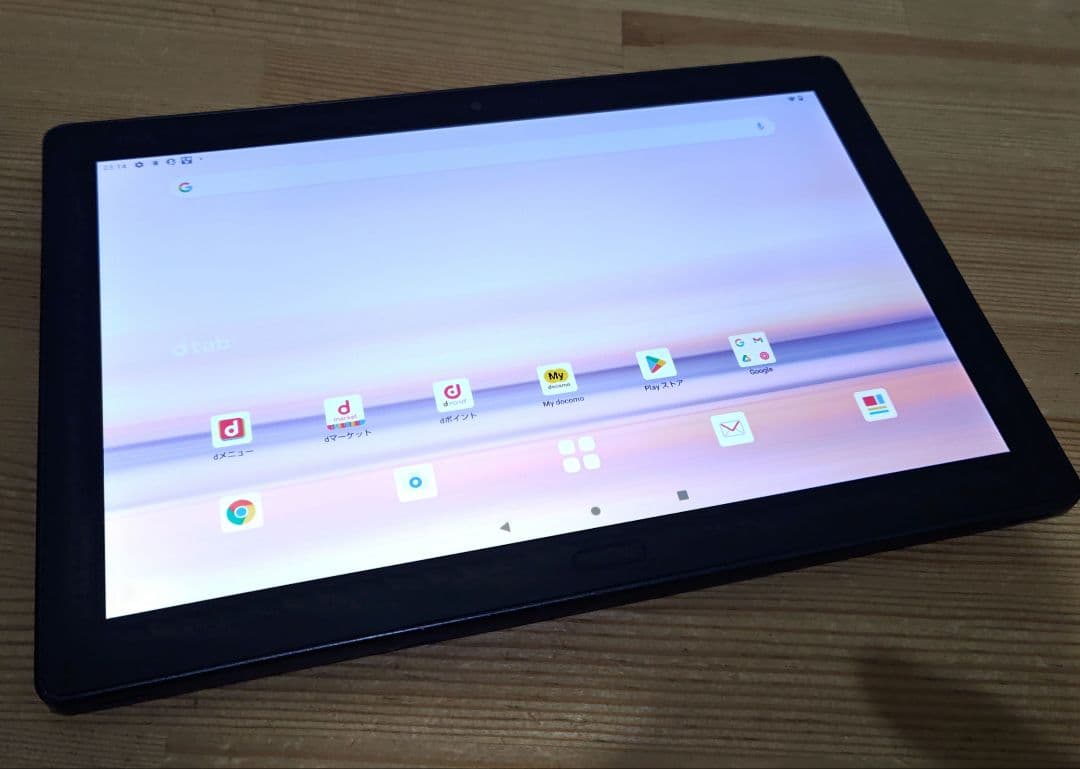 R*i様 ドコモ　docomo dtab d-41A タブレット　SIMフリー