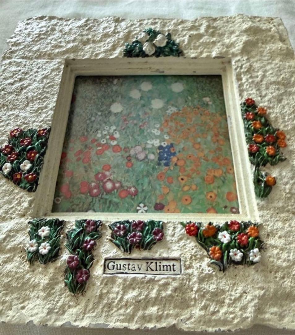 クリムト　アートフレーム　農家の庭　アッター湖畔のカマー城 IV　セット売
