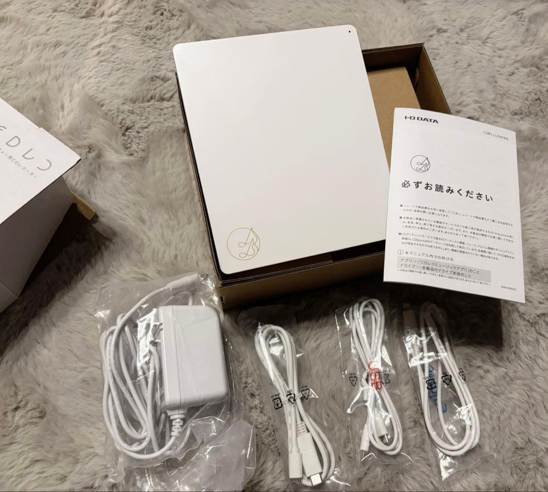 CDレコミュージック