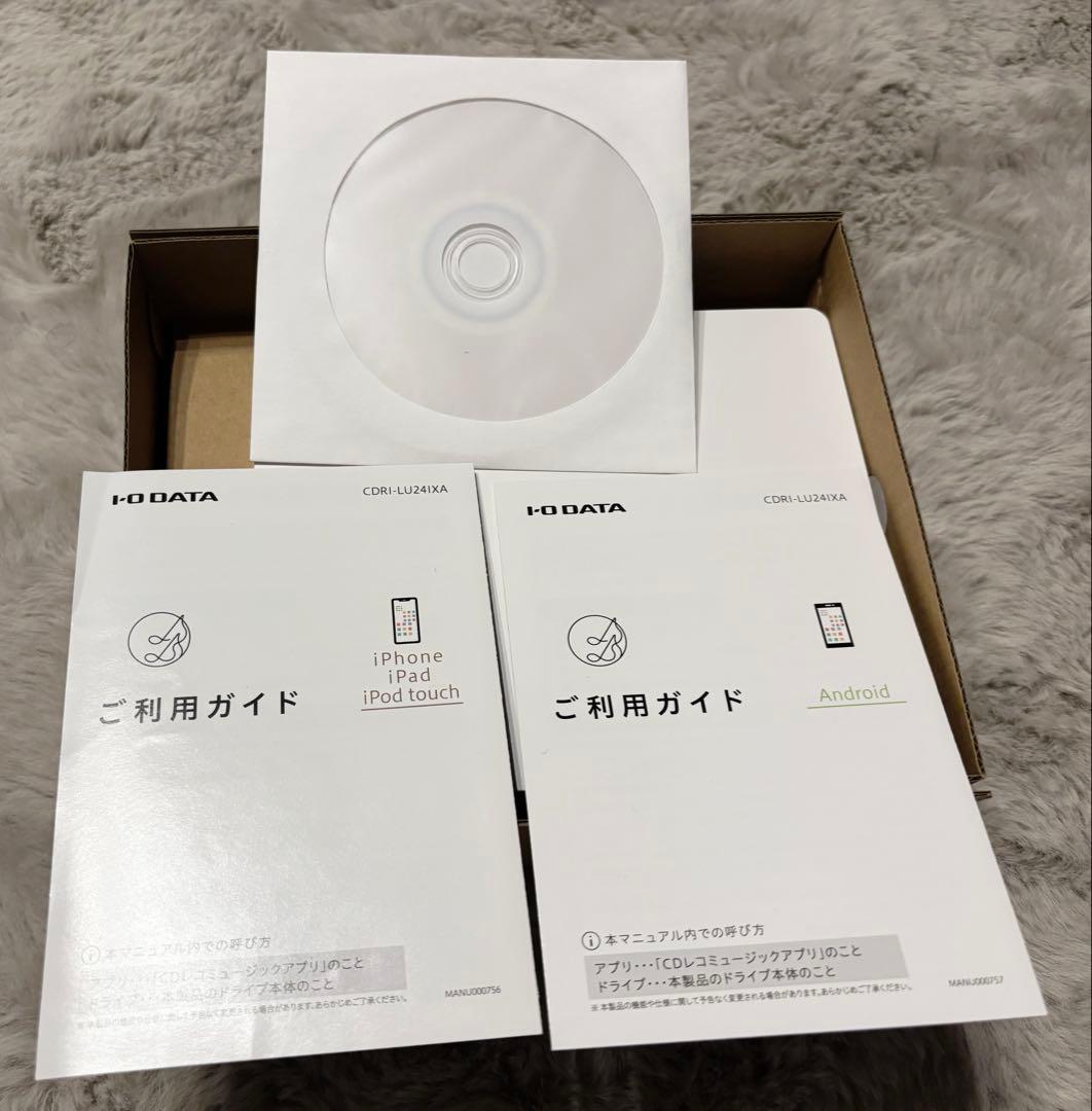 CDレコミュージック