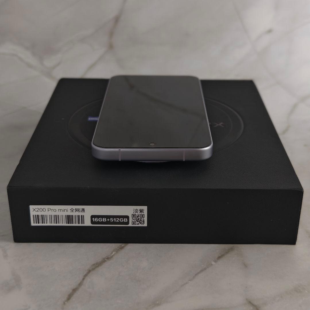 vivo x200 pro mini 淡紫 16GB+512GB 超美品