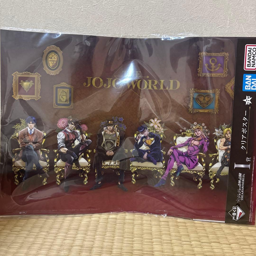 BANDAI NAMCO 空条承太郎 figure C賞、Ｉ賞