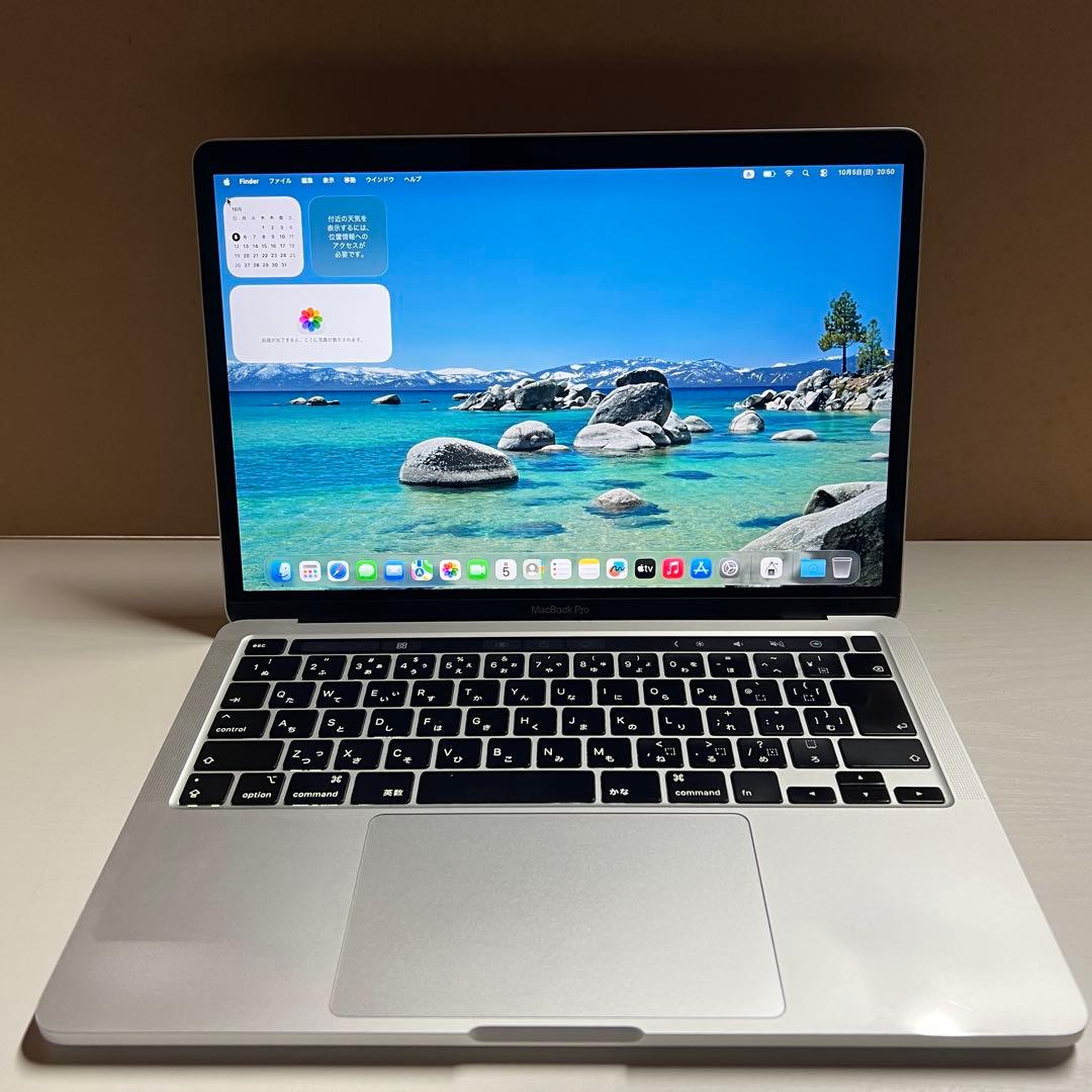 高スペック　MacBook Pro2020 A2251 i7 32GB 1TB