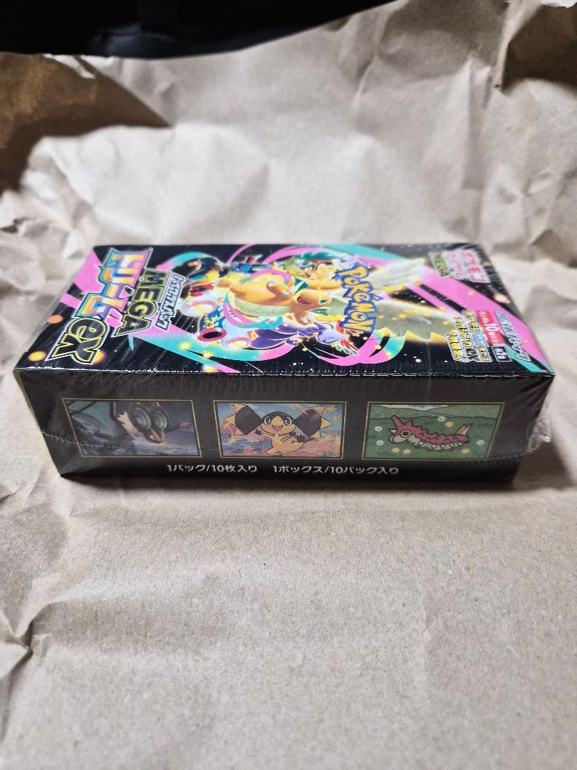 ポケモンカードゲーム ハイクラスパック MEGA ドリームex 1BOX