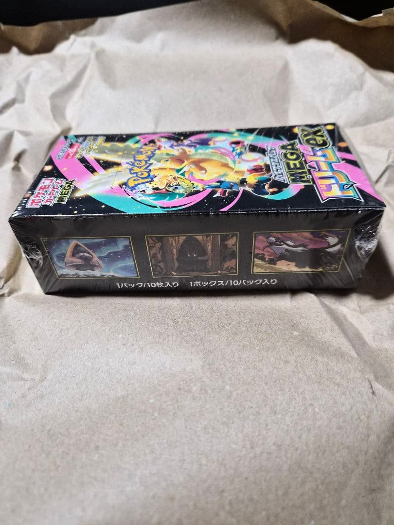 ポケモンカードゲーム ハイクラスパック MEGA ドリームex 1BOX