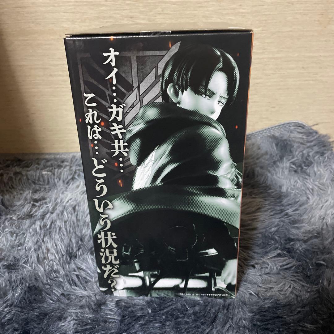 一番くじ進撃の巨人　A賞獣の巨人　B賞リヴァイ