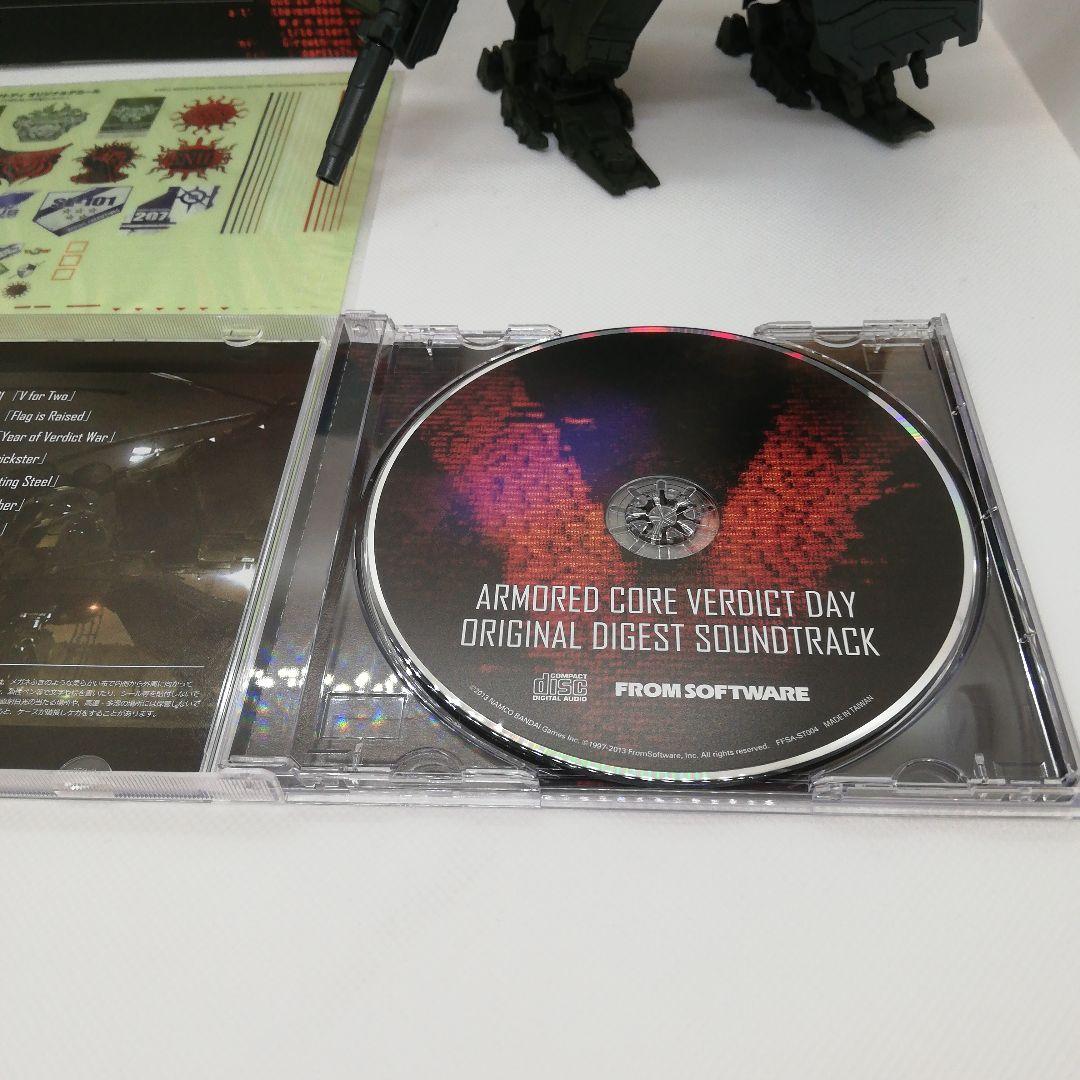 アーマード・コア ヴァーディクトデイ コレクターズエディション 特典フィギュア