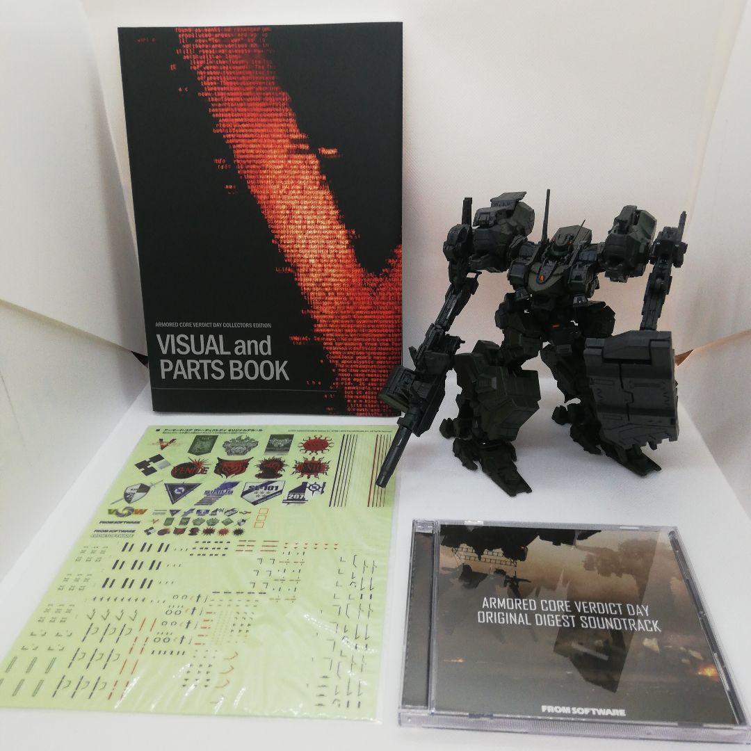 アーマード・コア ヴァーディクトデイ コレクターズエディション 特典フィギュア