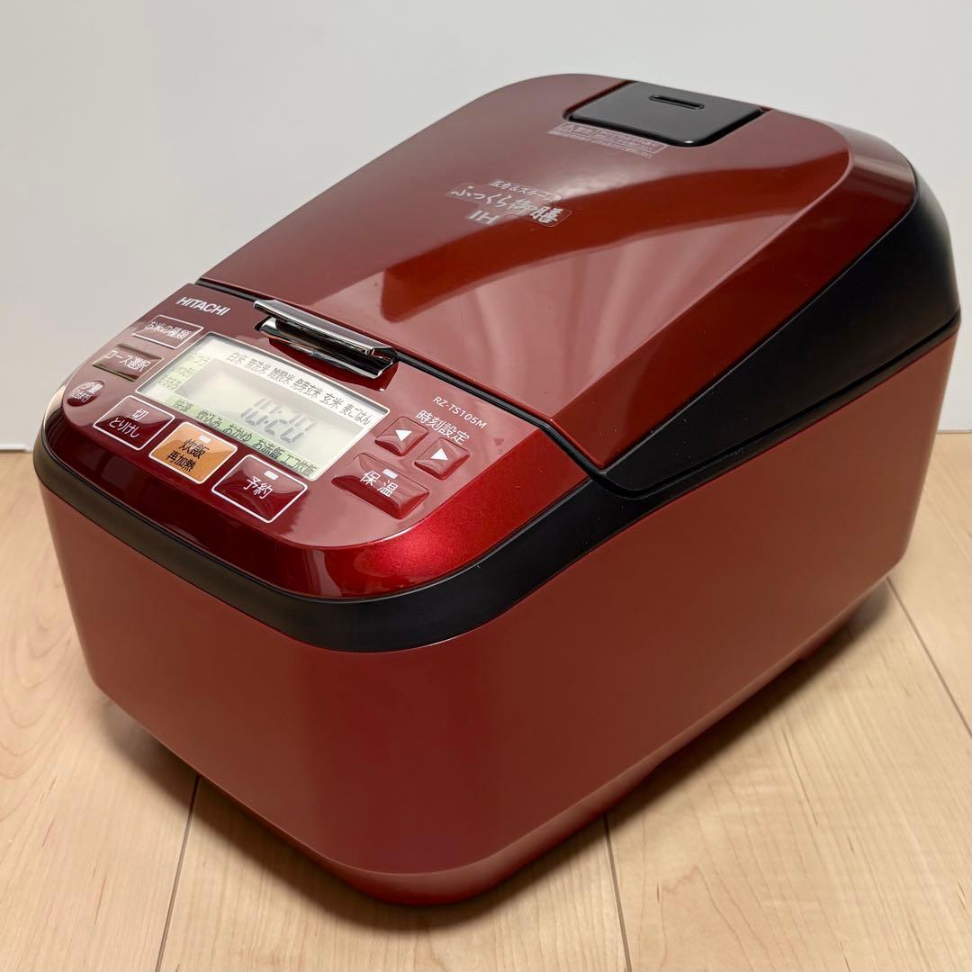 日立HITACHI 圧力&スチームふっくら御膳IH RZ-TS105M