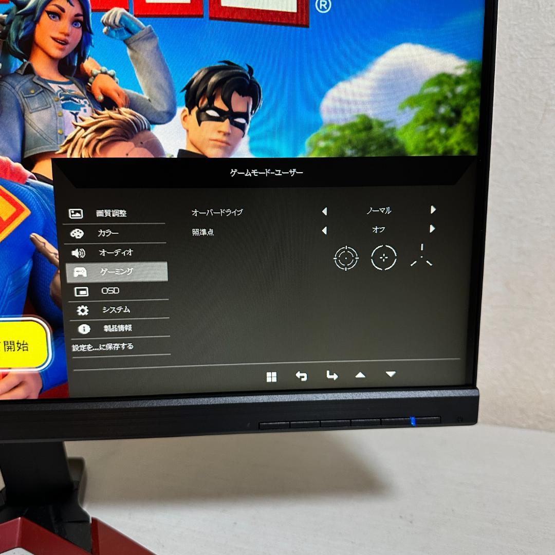 acer 144Hz 24.5インチ ゲーミングモニター