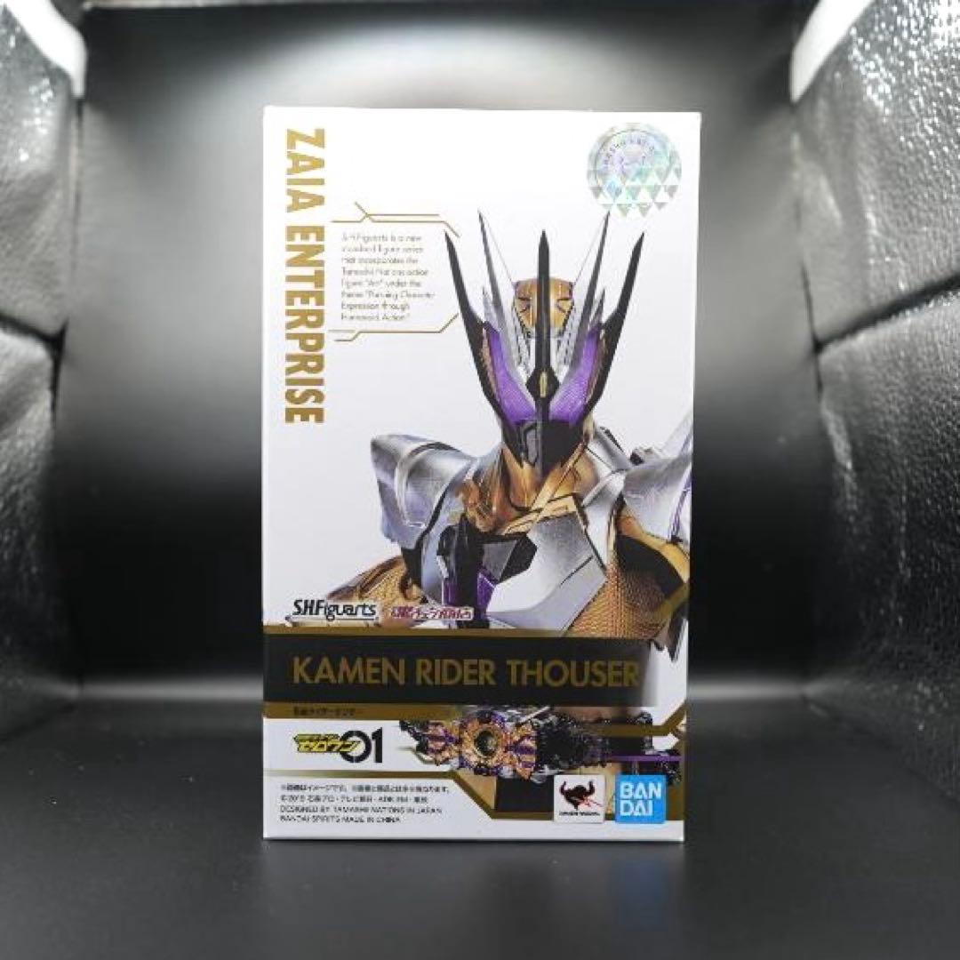 S.H.Figuarts 仮面ライダーサウザー