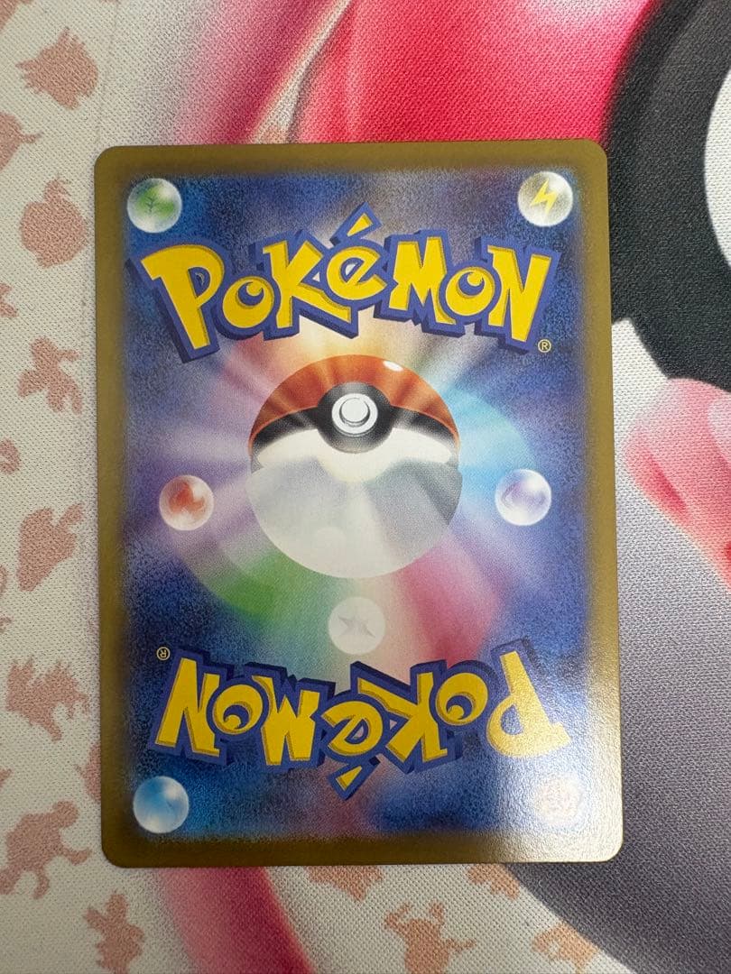 ロケット団のミュウツーex 2026 CL 043/M-P 勝利賞プロモ