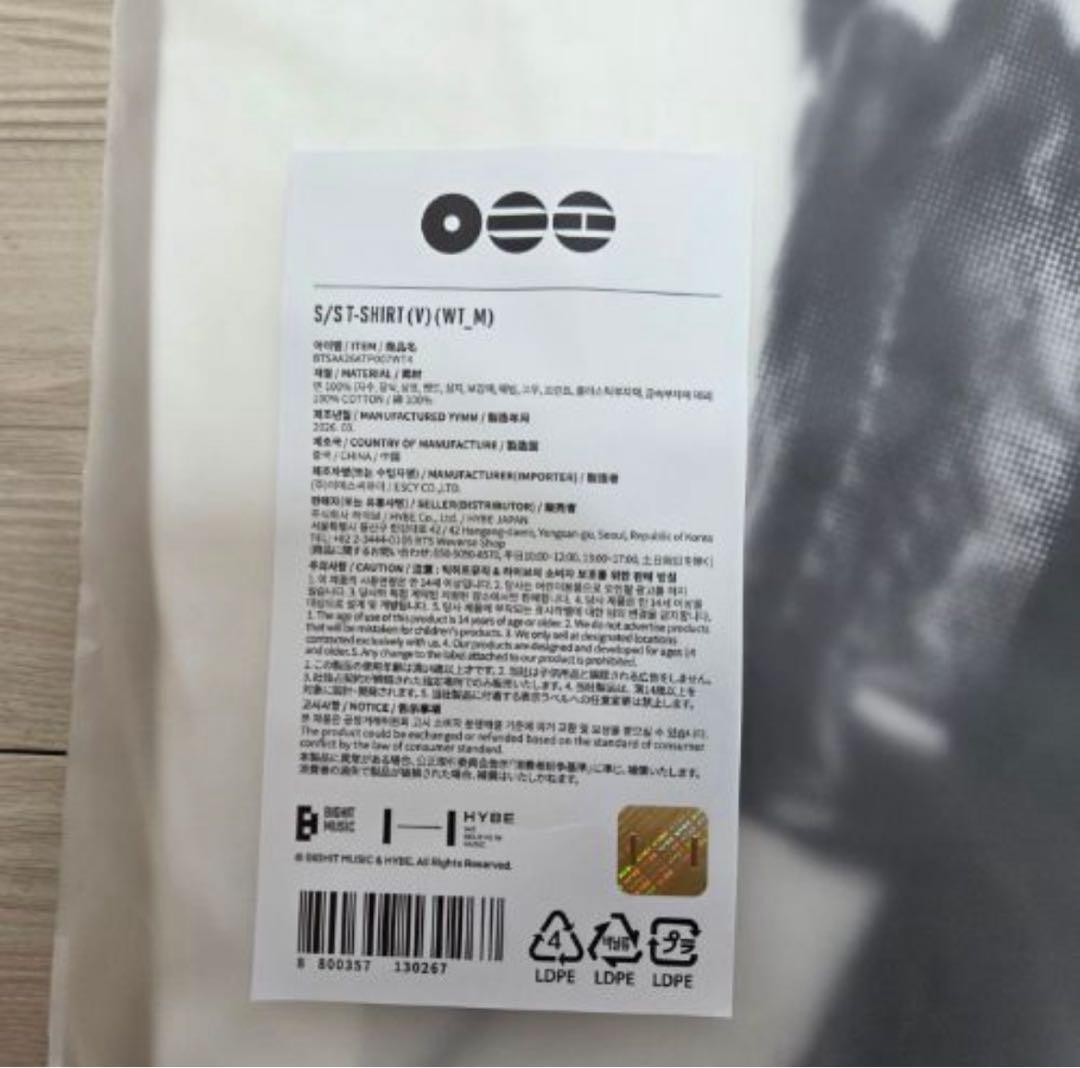 BTS ARIRANG ポップアップ Tシャツ テヒョン Mサイズ　テテ　V