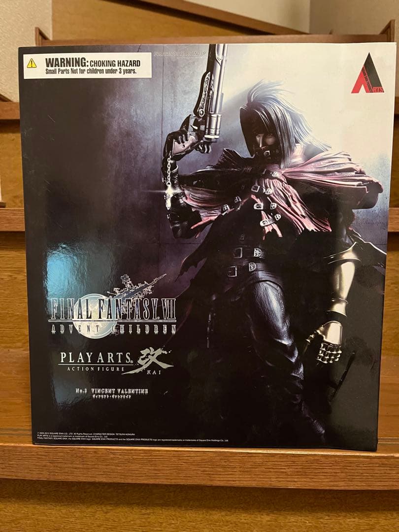 プレイアーツ改 ヴィンセント・ヴァレンタイン