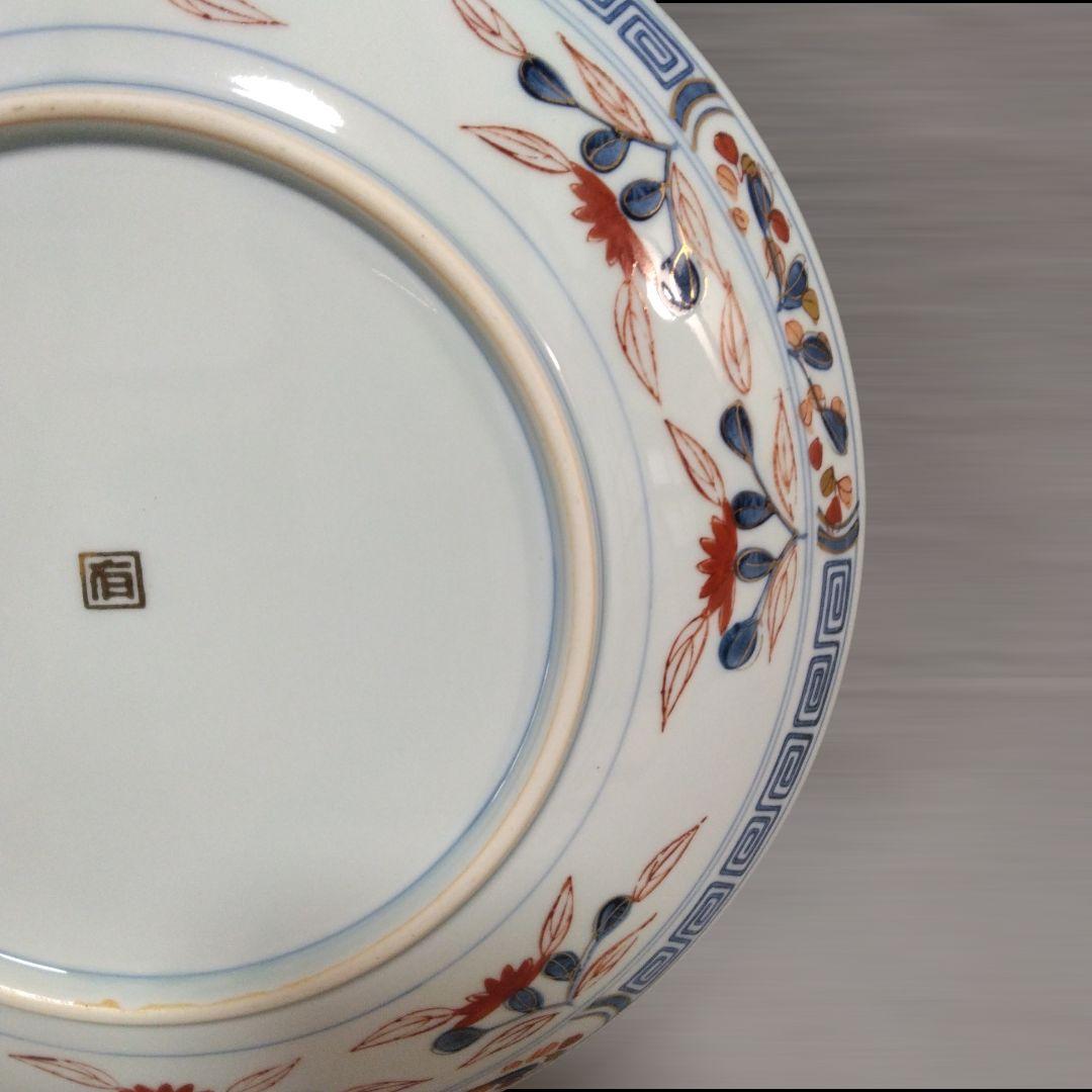 有田焼　有田製窯　額皿　ゴールド伊万里　インテリア　27cm　置物　骨董　大皿