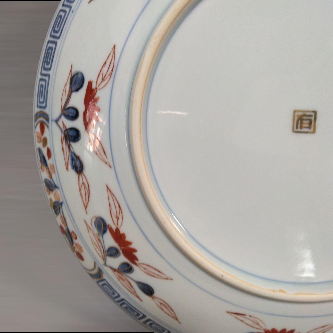 有田焼　有田製窯　額皿　ゴールド伊万里　インテリア　27cm　置物　骨董　大皿