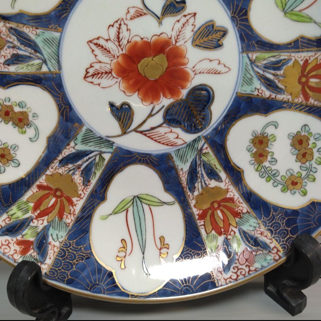 有田焼　有田製窯　額皿　ゴールド伊万里　インテリア　27cm　置物　骨董　大皿