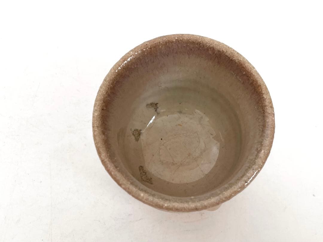 陶芸家　西岡小十　斑唐津　ぐい呑　共箱　まだら　古唐津