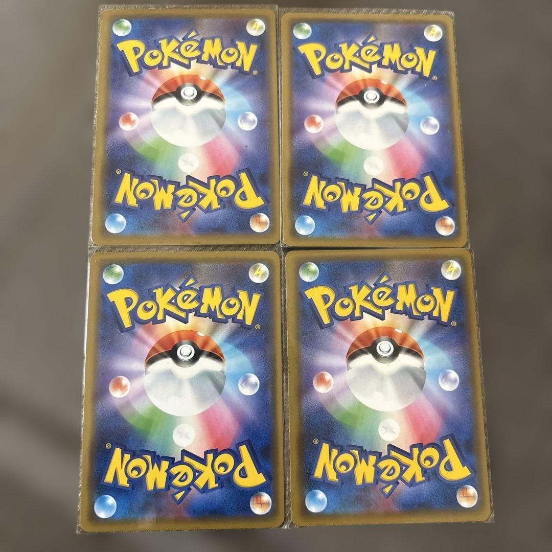 ポケカ ポケモンカード GX まとめ売り