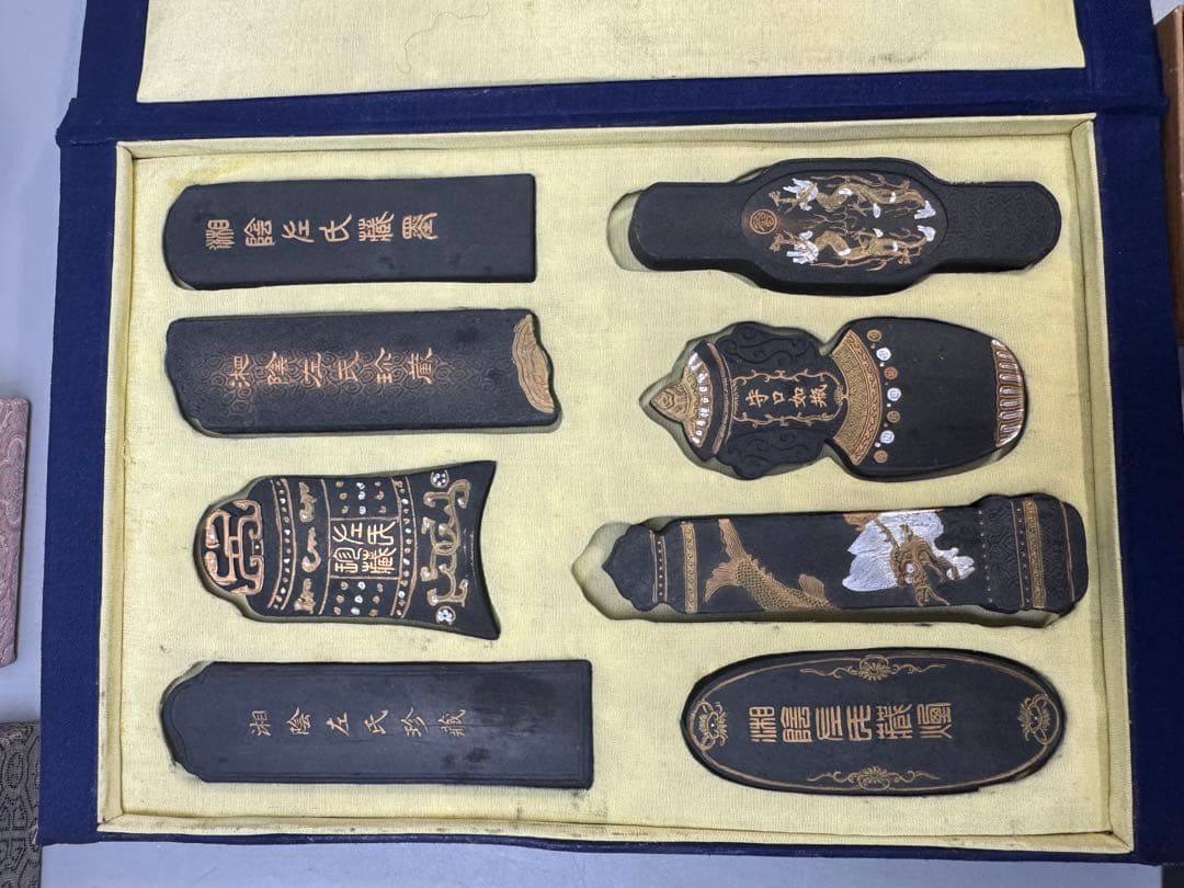 中国 文房四宝 墨 紙鎮 水滴 硯 まとめて DT818