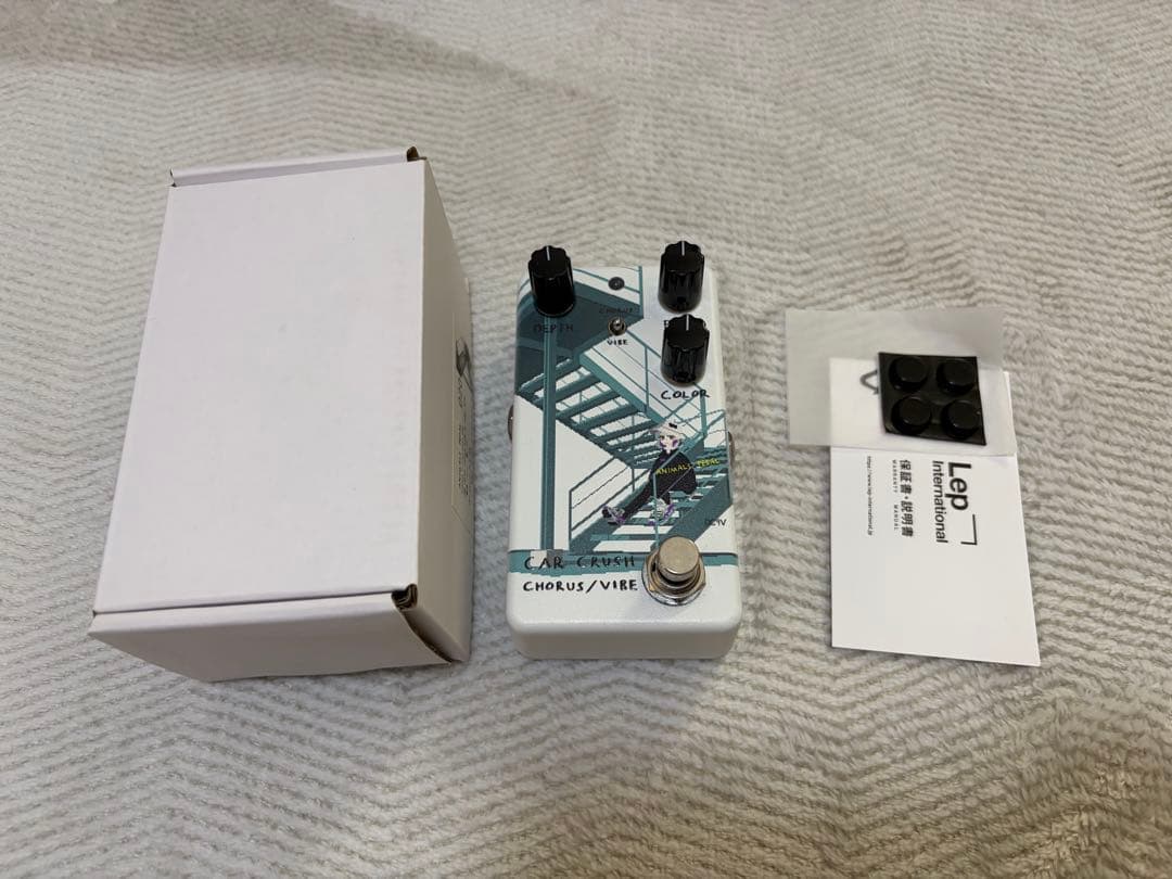 【限定】Animals Pedal CAR CRUSH CHORUS/VIBE