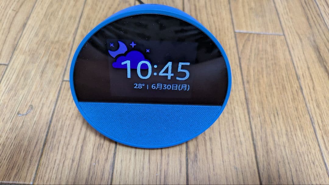 Amazon Echo Spot 青