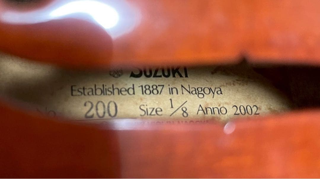 専用　2012年製 SUZUKI ズズキNo200 1/8 鈴木